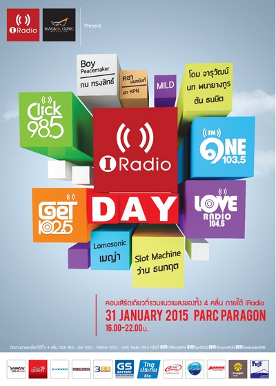 Poster iRadio Day