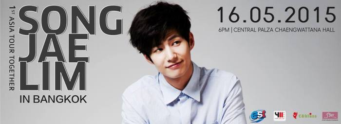 Song Jae Lim  (1)