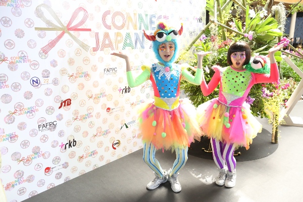 Connect Japan  (4)