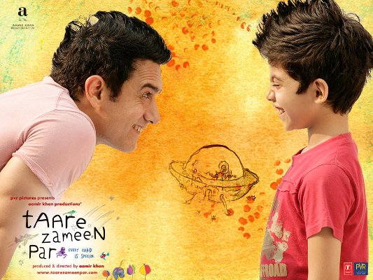 taare-zameen-par (4)