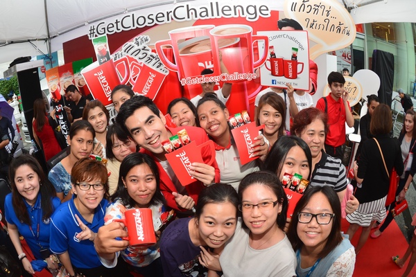 NESCAFE Get Closer_lifestyle6