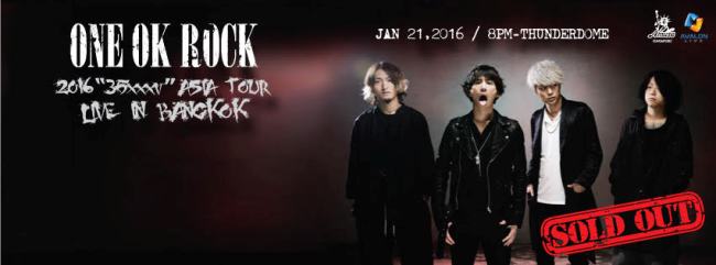 ONE OK ROCK  (6)