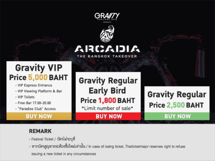 Gravity Thailand 2016 (3)