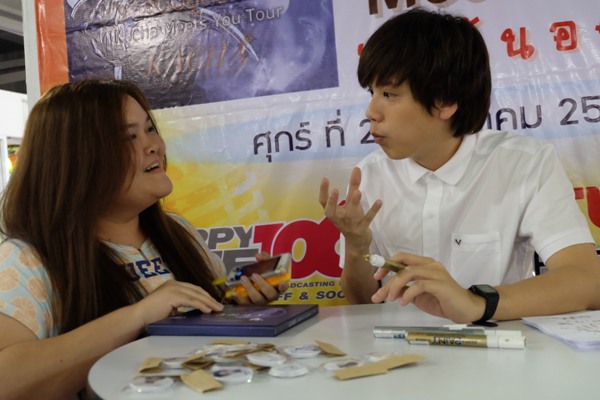 Kacha  (3)