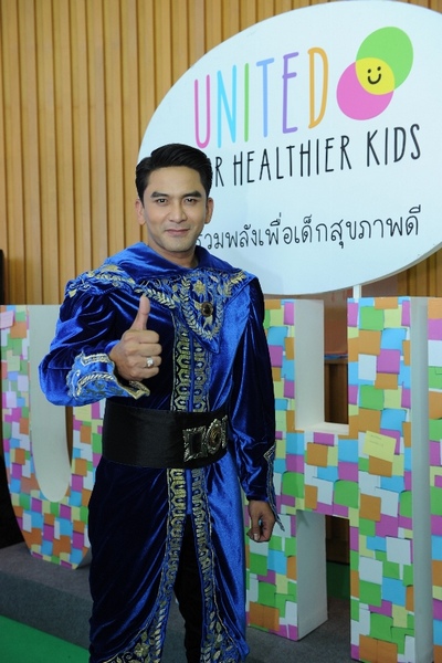 THAILAND U4HK (3)