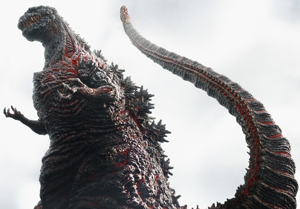 Shin GodZilla (2)