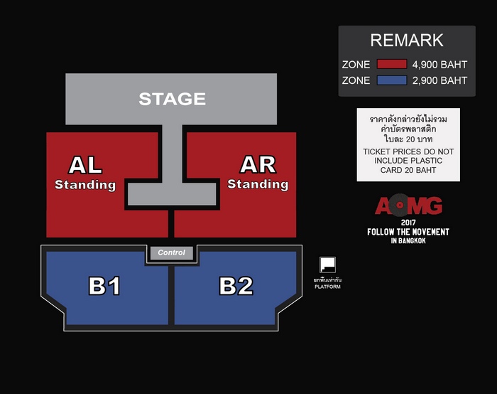 AOMG  (1)