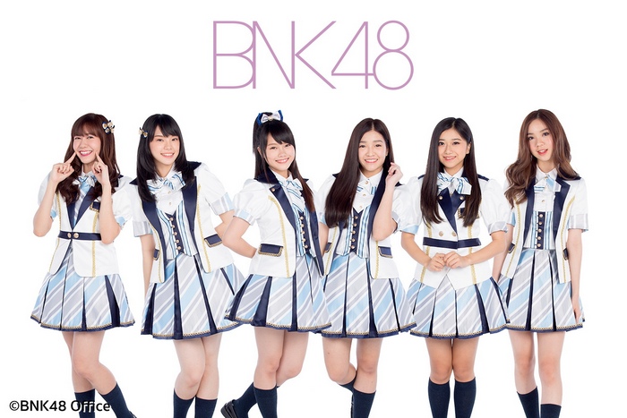 BNK48 - 411 PRL2