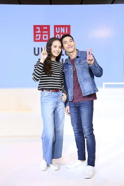 UNIQLO Jeans 10