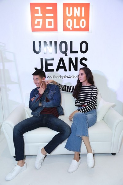 UNIQLO Jeans 14