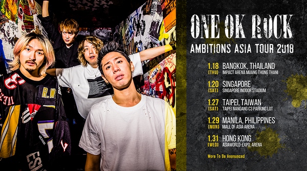 ONE OK ROCK (4)