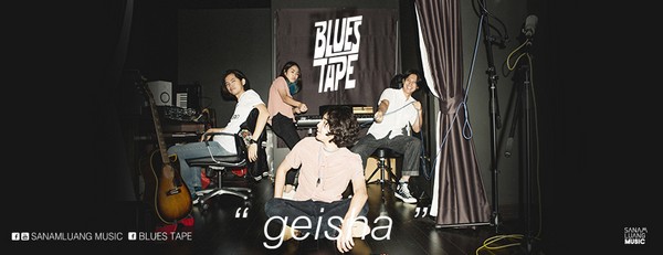 Blues Tape (3)